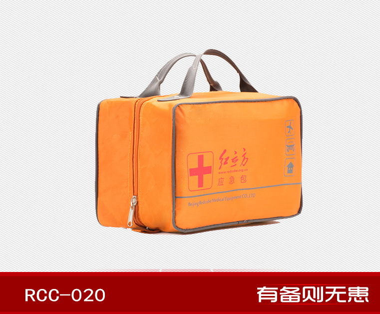 車用應(yīng)急包