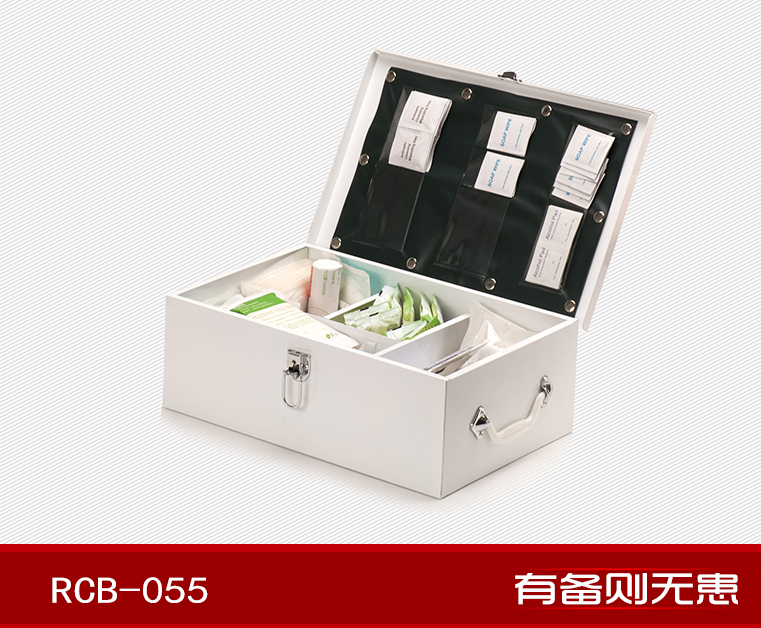工廠急救箱