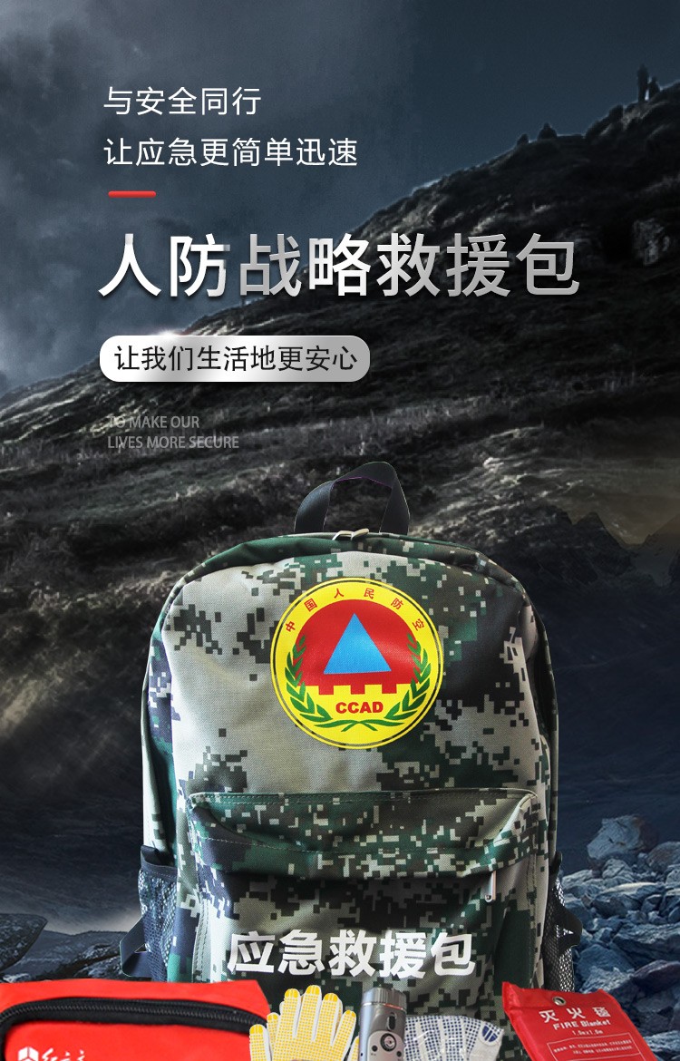 RCN-003-詳情頁(新做)_01