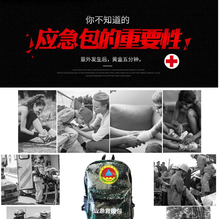 RCN-003-詳情頁(新做)_10