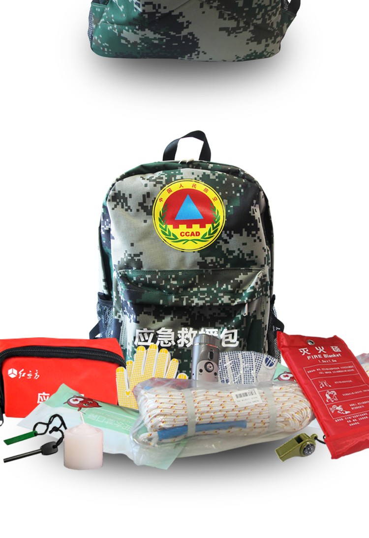 RCN-003-詳情頁(新做)_14