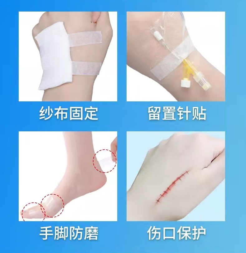 O1CN01Y15PqB1JA5e643q9K_!!2965200987-0-cib O1CN01Y15PqB1JA5e643q9K_!!2965200987-0-cib