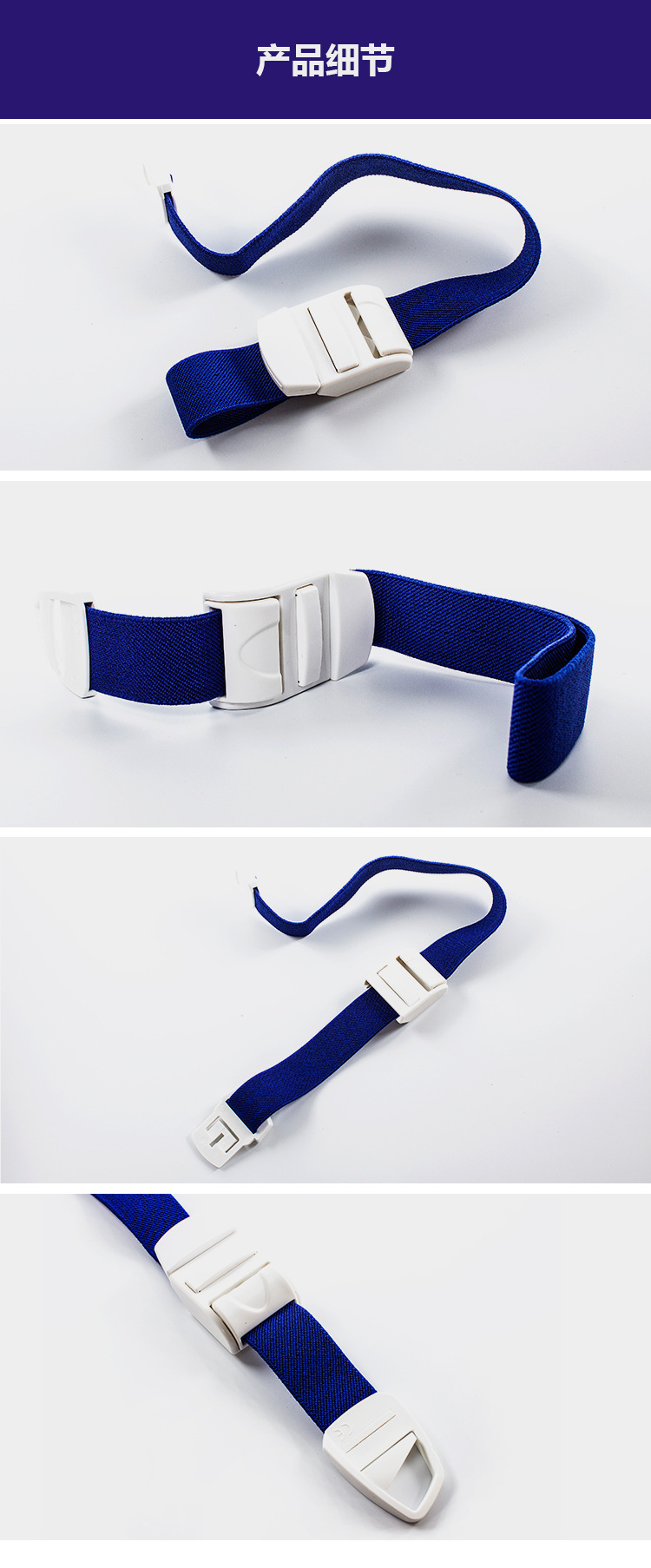 卡式止血帶 卡式止血帶