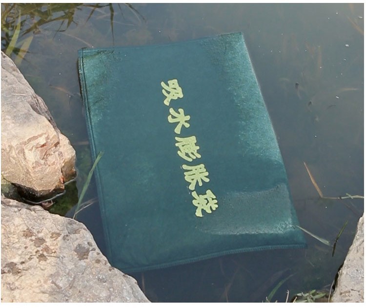 O1CN01I72m6n2Lwl5J9dqPf_!!2211162839757-0-cib