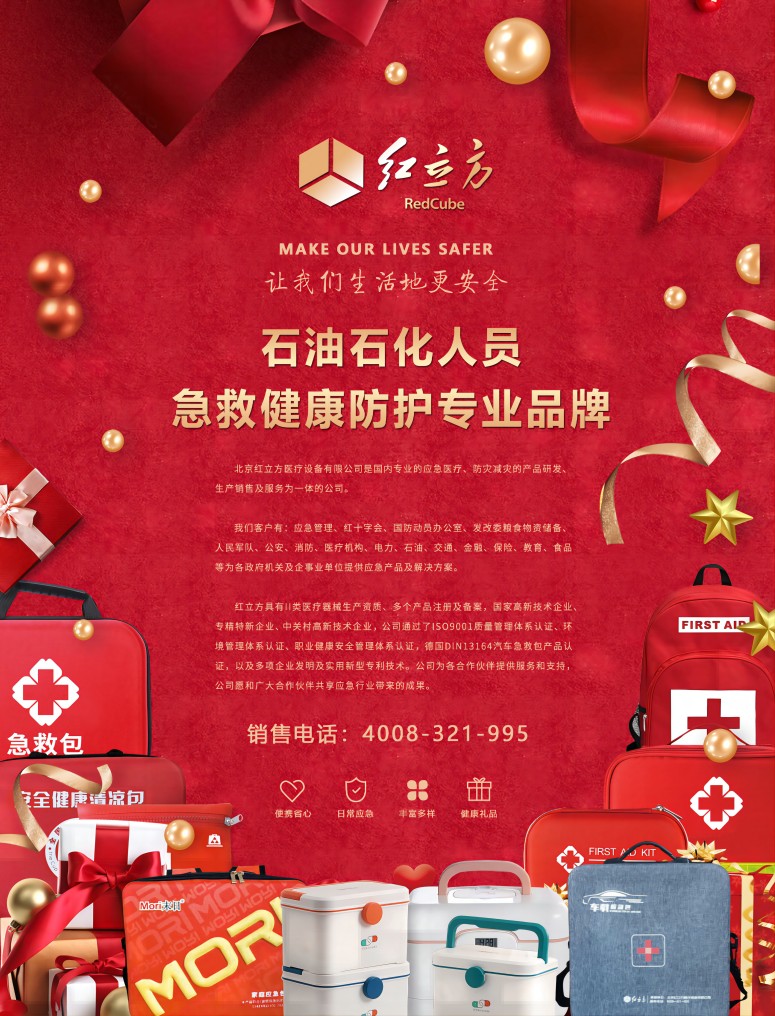 1(1)壓縮網站 1(1)壓縮網站