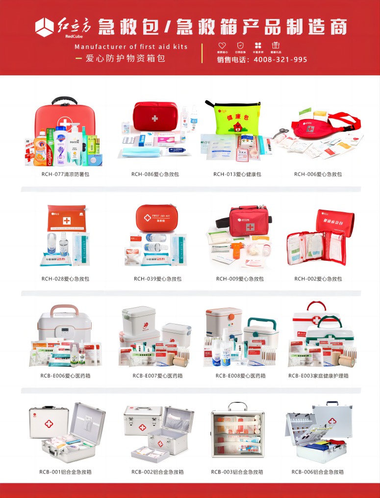 2(1)壓縮網站 2(1)壓縮網站